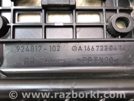 ФОТО Замок двері для Mercedes-Benz GL-Class X166 (12-16) Київ