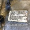 ФОТО Автоматична трансмісія для Chrysler Town & Country Київ