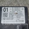 ФОТО датчик сліпих зон для Mercedes-Benz C-Class iV W205 (14-21) Київ