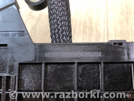 ФОТО Проводка АКПП для Hyundai Sonata VI YF (09-14) Київ