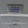 ФОТО Накладка двигателя центральная 02 гибрид для Lexus LS460 USF41/UVF45 (07-12) Одеса