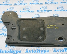 Защита днища правая Lexus LS460 USF41/UVF45 (07-12)