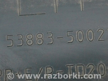 ФОТО Обшивка днища лев для Lexus LS460 USF41/UVF45 (07-12) Одеса