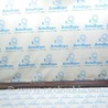 Порог правый Lexus LS460 USF41/UVF45 (07-12)