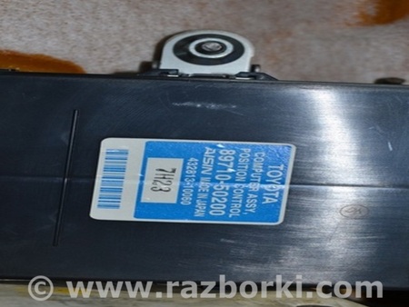 ФОТО Seat Control Module Passenger Right Блок управления правым сидением для Lexus LS460 USF41/UVF45 (07-12) Одеса