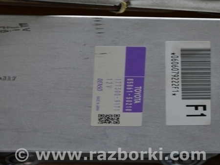ФОТО Seat Control Module Passenger Right Блок управления правым сидением для Lexus LS460 USF41/UVF45 (07-12) Одеса