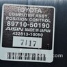 ФОТО Блок управления задним сидением LS460 02 для Lexus LS460 USF41/UVF45 (07-12) Одеса