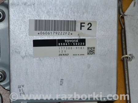 ФОТО Блок управления сидением LS460 02 для Lexus LS460 USF41/UVF45 (07-12) Одеса