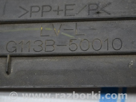 ФОТО Защита кабеля 02 для Lexus LS460 USF41/UVF45 (07-12) Одеса