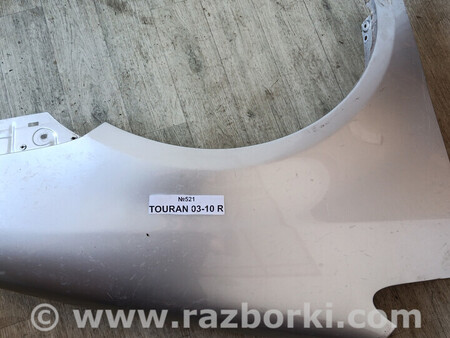 ФОТО Крило переднє праве для Volkswagen Touran I 1T1, 1T2, 1T3 (03-15) Львів
