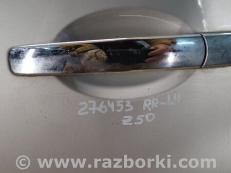 ФОТО Ручка двері зовнішня для Nissan Murano Z50 (02-08) Київ