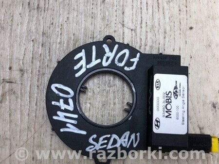 ФОТО Датчик кута повороту керма для KIA Cerato 2 TD (08-12) Київ