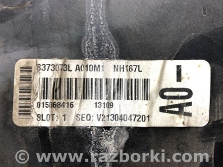 ФОТО накладка в салоні для Honda Accord IX Coupe CT (12-17) Київ