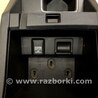 ФОТО Консоль центральна для Honda Accord IX Coupe CT (12-17) Київ