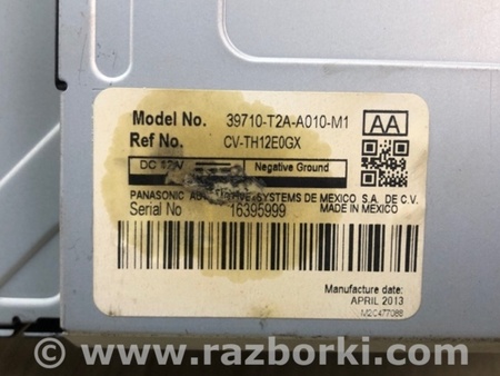 ФОТО Монітор для Honda Accord IX Coupe CT (12-17) Київ