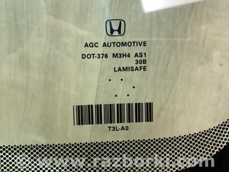 ФОТО Лобове скло для Honda Accord IX Coupe CT (12-17) Київ