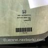 ФОТО Лобове скло для Honda Accord IX Coupe CT (12-17) Київ