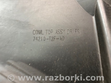 ФОТО Пластик під лобове скло / Жабо для Honda Accord IX Coupe CT (12-17) Київ