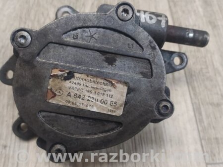 ФОТО Вакуумний насос для Mercedes-Benz R-CLASS W251 (05-13) Київ