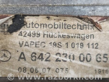 ФОТО Вакуумний насос для Mercedes-Benz R-CLASS W251 (05-13) Київ