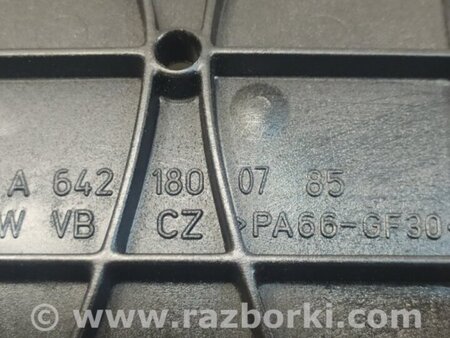 ФОТО Масловідбивач для Mercedes-Benz R-CLASS W251 (05-13) Київ