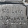 ФОТО Кришка коленвала для Mercedes-Benz R-CLASS W251 (05-13) Київ