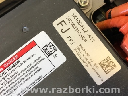 ФОТО Батарея високовольтна для Honda Insight Київ