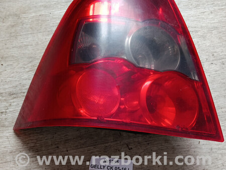 ФОТО Ліхтар задній лівий Gelly для Geely CK, CK-2 (2005-20013) Львів