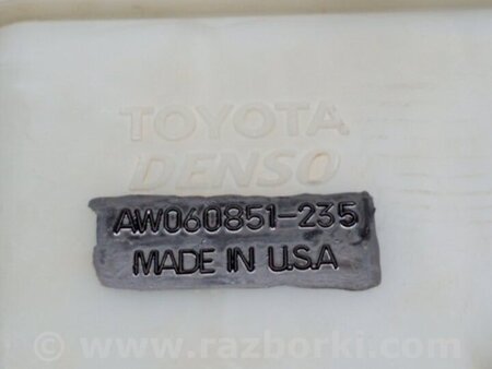 ФОТО Бачок омивача для Toyota Tundra II дорест XK50 (07-13) Київ