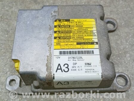 ФОТО Блок керування AIRBAG для Toyota Tundra II дорест XK50 (07-13) Київ