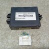 Блок іммобілайзера Toyota Tundra II дорест XK50 (07-13)
