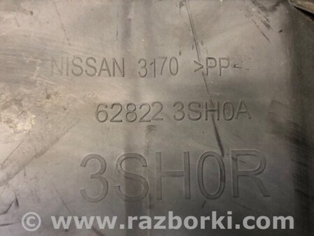 ФОТО дефлектор радіатора для Nissan Sentra B17 (12-19) Київ
