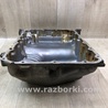 ФОТО Піддон двигуна для Acura RDX TB3, TB4 (12-15) Київ