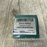 ФОТО Термостат для KIA Sorento 1 BL (02-09) Київ