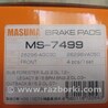 ФОТО Колодки гальмівні для Subaru Legacy IV BL/BP (03-09) Київ