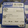 ФОТО Прокладка клапанної кришки для Mitsubishi Outlander I CU (01-09) Київ
