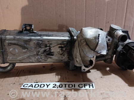 ФОТО Радіатор охолодження відпрацьованих газів Caddy для Volkswagen Golf (різні не сортовані) Львів