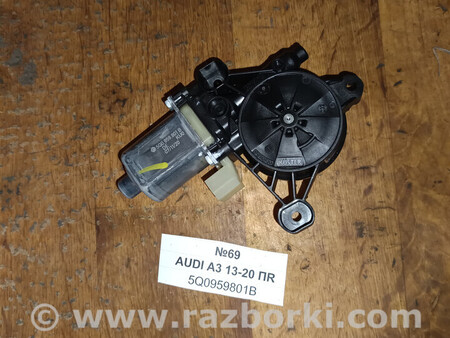 ФОТО Моторчик переднього правого склопідйомника Audi A3 для Volkswagen Golf (різні не сортовані) Львів