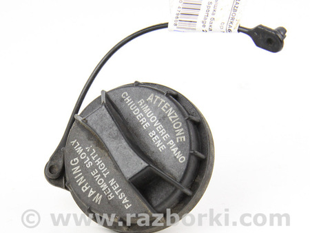 ФОТО Крышка бака топливного для KIA Sportage SL (10-16) Київ