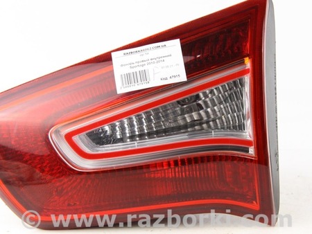 ФОТО Фонарь правый внутренний для KIA Sportage SL (10-16) Київ