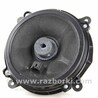Динамик двери передней Mazda 6 GJ (12-15)