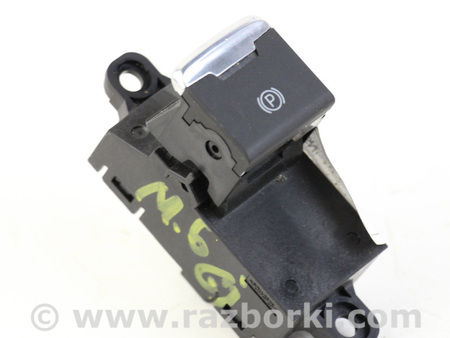 ФОТО Кнопка ручника для Mazda 6 GJ (12-15) Київ