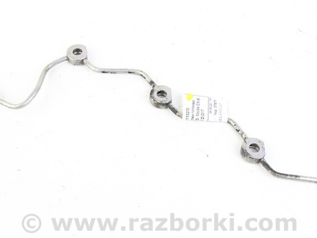 ФОТО Трубка обратки топлива для Mazda CX-5 KE (12-17) Київ