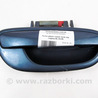 Ручка двери наруж прав зад Subaru Legacy IV BL/BP (03-09)