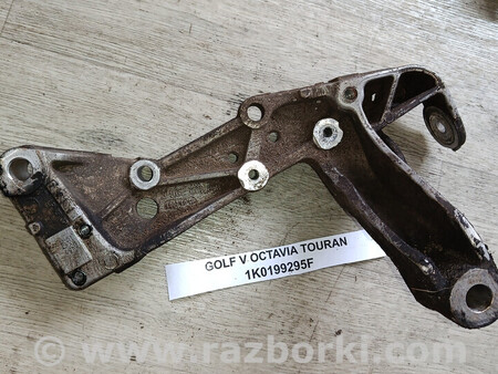 ФОТО Кронштейн передньої балки Volkswagen Golf V Touran. Skoda Octavia для Volkswagen Touran I 1T1, 1T2, 1T3 (03-15) Львів