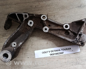 Кронштейн передньої балки Volkswagen Golf V Touran Skoda Octavia Volkswagen Golf (різні не сортовані)