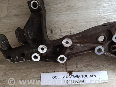 ФОТО Кронштейн передньої балки Volkswagen Golf V Touran Skoda Octavia для Volkswagen Golf (різні не сортовані) Львів