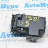 Замок зажигания Audi (Ауди) Q5 I 8R (08-17)