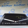 Молдинг двери верхний зад лев Audi (Ауди) Q5 I 8R (08-17)