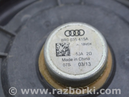 ФОТО Динамик дверной передний левый для Audi (Ауди) Q5 I 8R (08-17) Одеса